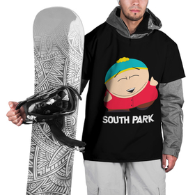 Накидка на куртку 3D с принтом Южный парк   Эрик (Eric) танцует в Тюмени, 100% полиэстер |  | eric | south park | мультфильм | саус парк | сауспарк | сериал | эрик | южный парк