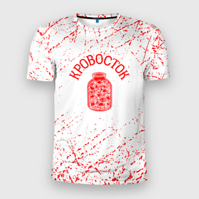 Мужская футболка 3D Slim с принтом кровосток банка в Белгороде, 100% полиэстер с улучшенными характеристиками | приталенный силуэт, круглая горловина, широкие плечи, сужается к линии бедра | krovostok | гантеля | д. файн | кровосток | куртец | река крови | рудчик к. с. | рэп | студень | хип хоп | чб