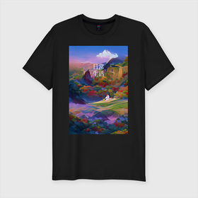 Мужская футболка хлопок Slim с принтом Абстрактный пейзаж в Петрозаводске, 92% хлопок, 8% лайкра | приталенный силуэт, круглый вырез ворота, длина до линии бедра, короткий рукав | абстракция | азия | живопись | иероглифы | пейзаж | повседневность | разноцветный | японский