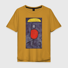 Мужская футболка хлопок Oversize с принтом With Umbrella (Жёлтый зонт) в Екатеринбурге, 100% хлопок | свободный крой, круглый ворот, “спинка” длиннее передней части | абстракция | винтаж | геометрия | зонт | картина | классика | красный | минимализм | пейзаж | портрет | синий | треугольник | экспрессионизм