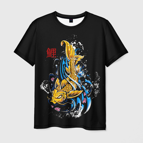 Мужская футболка 3D с принтом Китайская  рыбка в Петрозаводске, 100% полиэфир | прямой крой, круглый вырез горловины, длина до линии бедер | cyprinus | карп | карп кои | китай | рыба | символ