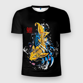 Мужская футболка 3D Slim с принтом Китайская  рыбка в Екатеринбурге, 100% полиэстер с улучшенными характеристиками | приталенный силуэт, круглая горловина, широкие плечи, сужается к линии бедра | cyprinus | карп | карп кои | китай | рыба | символ