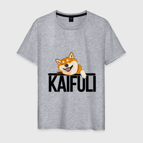 Мужская футболка хлопок с принтом Kaifuli shiba inu в Курске, 100% хлопок | прямой крой, круглый вырез горловины, длина до линии бедер, слегка спущенное плечо. | Тематика изображения на принте: 