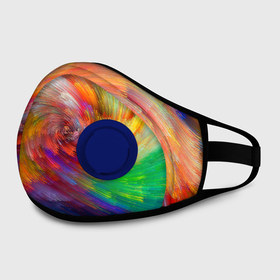 Маска из неопрена с принтом MULTICOLORED SWIRLS в Курске, неопрен 100% | Форма огибающая нос. Резинки для ушей с дополнительной резинкой на затылке. Клапан для выдоха для активного дыхания при занятиях спортом. Эластичный материал маски и окантовки для лучшего растяжения и прилегания маски.  | абстрактный | вихревой | желтый | заводной | зеленый | красный | красочный | многоцветный | оранжевый | радужный | разноцветный | розовый | синий | узор | фиолетовый | цвета | цветной | яркий