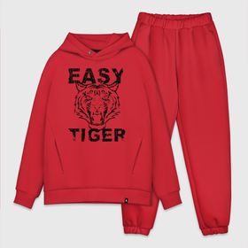 Мужской костюм хлопок OVERSIZE с принтом Easy Tiger в Кировске,  |  | easy tiger | tiger | животное | зверь | кошачие | кошачий | крупная кошка | легкий тигр | тигр | тигринный | тигрица | тигры | хищник | царь зверей