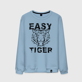 Мужской свитшот хлопок с принтом Easy Tiger , 100% хлопок |  | easy tiger | tiger | животное | зверь | кошачие | кошачий | крупная кошка | легкий тигр | тигр | тигринный | тигрица | тигры | хищник | царь зверей