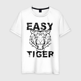 Мужская футболка хлопок с принтом Easy Tiger , 100% хлопок | прямой крой, круглый вырез горловины, длина до линии бедер, слегка спущенное плечо. | easy tiger | tiger | животное | зверь | кошачие | кошачий | крупная кошка | легкий тигр | тигр | тигринный | тигрица | тигры | хищник | царь зверей