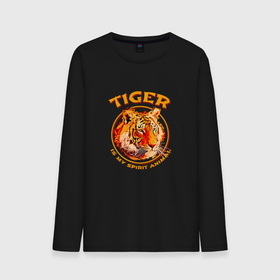 Мужской лонгслив хлопок с принтом Тигр   мое тотемное животное в Екатеринбурге, 100% хлопок |  | tiger | животное | зверь | кошачие | кошачий | крупная кошка | тигр | тигринный | тигрица | тигры | хищник | царь зверей