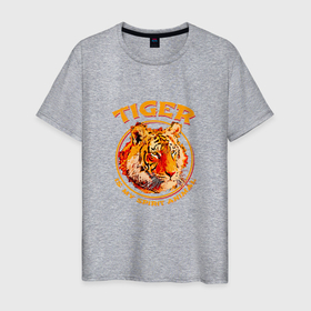 Мужская футболка хлопок с принтом Тигр   мое тотемное животное в Белгороде, 100% хлопок | прямой крой, круглый вырез горловины, длина до линии бедер, слегка спущенное плечо. | tiger | животное | зверь | кошачие | кошачий | крупная кошка | тигр | тигринный | тигрица | тигры | хищник | царь зверей