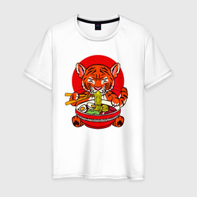 Мужская футболка хлопок с принтом Тигр кушает рамен в Новосибирске, 100% хлопок | прямой крой, круглый вырез горловины, длина до линии бедер, слегка спущенное плечо. | tiger | бич пакет | бичпакет | еда | животное | зверь | кошачие | кошачий | крупная кошка | лапша | лапша быстрого приготовления | рамен | тигр | тигринный | тигрица | тигры | хищник | царь зверей