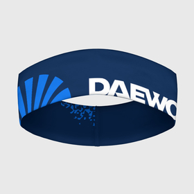 Повязка на голову 3D с принтом DAEWOO  Racing  Спрей ,  |  | auto | daewoo | logo | moto | racing | symbol | авто | автомобиль | гонки | дэо | дэу | знак | краска | лого | логотип | логотипы | марка | матиз | машина | мото | нексия | символ | символы | спрей