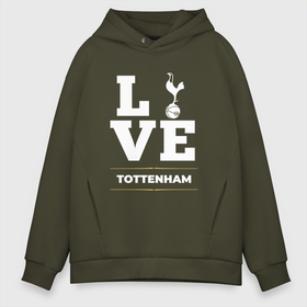 Мужское худи Oversize хлопок с принтом Tottenham Love Classic в Санкт-Петербурге, френч-терри — 70% хлопок, 30% полиэстер. Мягкий теплый начес внутри —100% хлопок | боковые карманы, эластичные манжеты и нижняя кромка, капюшон на магнитной кнопке | club | football | hotspur | logo | love | tottenham | клуб | лого | мяч | символ | спорт | тоттенхэм | футбол | футболист | футболисты | футбольный | хотспур