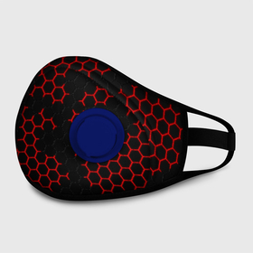Маска из неопрена с принтом НАНОКОСТЮМ   Black and Red Hexagon   Гексагоны в городе Новоалтайск, неопрен 100% | Форма огибающая нос. Резинки для ушей с дополнительной резинкой на затылке. Клапан для выдоха для активного дыхания при занятиях спортом. Эластичный материал маски и окантовки для лучшего растяжения и прилегания маски.  | abstract | black and red hexagon | carbon | hexagon | nano | nanosuit | абстракция | броня | гексагон | гексагон фон | гексагоны | карбон | корбон | нано | нанокостюм | нанокостюм из crysis | шестиугольники