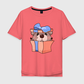 Мужская футболка хлопок Oversize с принтом Бобер в подарочной коробке , 100% хлопок | свободный крой, круглый ворот, “спинка” длиннее передней части | бобер | грызун | день рождения | подарок | праздник