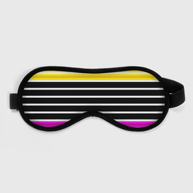 Маска для сна 3D с принтом Желтые розовые и черные полосы на белом в Екатеринбурге, внешний слой — 100% полиэфир, внутренний слой — 100% хлопок, между ними — поролон |  | black stripes | pink stripes | stripes | yellow | желтый | полосатый узор | розовый | черные полосы