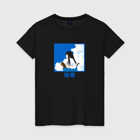 Женская футболка хлопок с принтом Мидзухо Сонни бой в Кировске, 100% хлопок | прямой крой, круглый вырез горловины, длина до линии бедер, слегка спущенное плечо | anime | mizuho | sonny boy | аниме | анимэ | мидзухо | сонни бой
