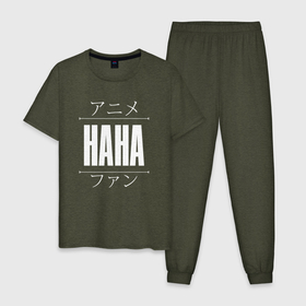 Мужская пижама хлопок с принтом Нана и надпись Anime Lover по японски в Курске, 100% хлопок | брюки и футболка прямого кроя, без карманов, на брюках мягкая резинка на поясе и по низу штанин
 | Тематика изображения на принте: anime | music | nana | rap | аниме | музыка | нана | рэп | рэпер | рэперы | рэпперы | хип | хип хоп | хоп