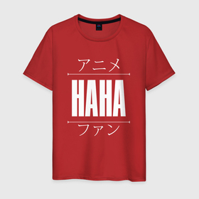 Мужская футболка хлопок с принтом Нана и надпись Anime Lover по японски , 100% хлопок | прямой крой, круглый вырез горловины, длина до линии бедер, слегка спущенное плечо. | anime | music | nana | rap | аниме | музыка | нана | рэп | рэпер | рэперы | рэпперы | хип | хип хоп | хоп