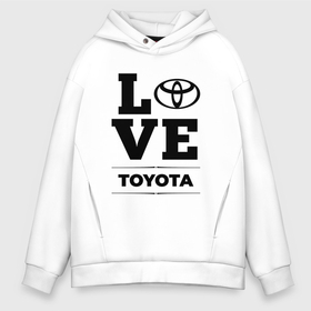 Мужское худи Oversize хлопок с принтом Toyota Love Classic в Белгороде, френч-терри — 70% хлопок, 30% полиэстер. Мягкий теплый начес внутри —100% хлопок | боковые карманы, эластичные манжеты и нижняя кромка, капюшон на магнитной кнопке | Тематика изображения на принте: auto | brand | logo | love | symbol | toyota | авто | бренд | лого | символ | тойота