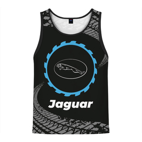 Мужская майка 3D с принтом Jaguar в стиле Top Gear со следами шин на фоне в Тюмени, 100% полиэстер | круглая горловина, приталенный силуэт, длина до линии бедра. Пройма и горловина окантованы тонкой бейкой | auto | brand | gear | jaguar | logo | symbol | top | авто | бренд | гир | лого | символ | следы | топ | шин | шины | ягуар