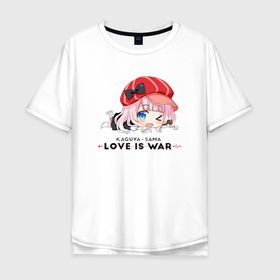 Мужская футболка хлопок Oversize с принтом Цубамэ Коясу Kaguya sama: Love is War в Тюмени, 100% хлопок | свободный крой, круглый ворот, “спинка” длиннее передней части | love is war | аниме | анимешники | в любви как на войне | госпожа кагуя | тян | тянка | цубамэ коясу | цубамэ коясу kaguya sama