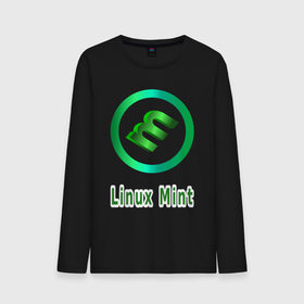 Мужской лонгслив хлопок с принтом Лого с буквой m  linux mint в Белгороде, 100% хлопок |  | Тематика изображения на принте: linux | linux mint | logo | mint | линукс минт | лого | логотип | минт | подарок програмисту