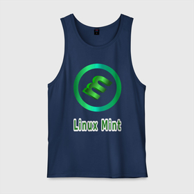 Мужская майка хлопок с принтом Лого с буквой m  linux mint в Санкт-Петербурге, 100% хлопок |  | Тематика изображения на принте: linux | linux mint | logo | mint | линукс минт | лого | логотип | минт | подарок програмисту