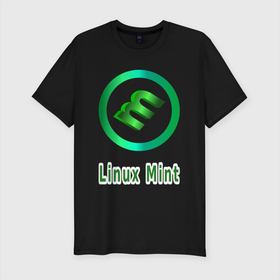 Мужская футболка хлопок Slim с принтом Лого с буквой m  linux mint в Белгороде, 92% хлопок, 8% лайкра | приталенный силуэт, круглый вырез ворота, длина до линии бедра, короткий рукав | Тематика изображения на принте: linux | linux mint | logo | mint | линукс минт | лого | логотип | минт | подарок програмисту