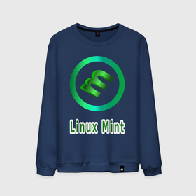 Мужской свитшот хлопок с принтом Лого с буквой m  linux mint в Новосибирске, 100% хлопок |  | linux | linux mint | logo | mint | линукс минт | лого | логотип | минт | подарок програмисту