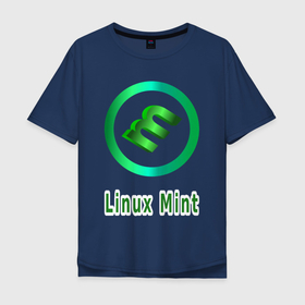 Мужская футболка хлопок Oversize с принтом Лого с буквой m  linux mint в Белгороде, 100% хлопок | свободный крой, круглый ворот, “спинка” длиннее передней части | Тематика изображения на принте: linux | linux mint | logo | mint | линукс минт | лого | логотип | минт | подарок програмисту