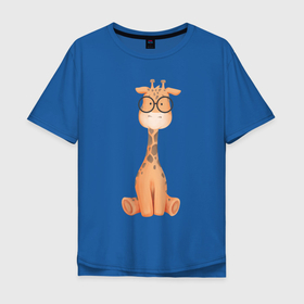 Мужская футболка хлопок Oversize с принтом Милый Жирафик В Очках в Новосибирске, 100% хлопок | свободный крой, круглый ворот, “спинка” длиннее передней части | animals | beast | cute | giraffe | животные | жираф | жирафик | звери | милый | очки