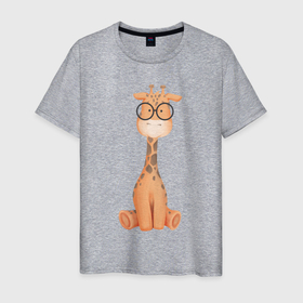 Мужская футболка хлопок с принтом Милый Жирафик В Очках в Тюмени, 100% хлопок | прямой крой, круглый вырез горловины, длина до линии бедер, слегка спущенное плечо. | Тематика изображения на принте: animals | beast | cute | giraffe | животные | жираф | жирафик | звери | милый | очки