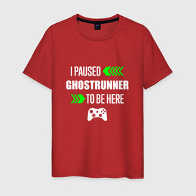 Мужская футболка хлопок с принтом I Paused Ghostrunner To Be Here с зелеными стрелками в Новосибирске, 100% хлопок | прямой крой, круглый вырез горловины, длина до линии бедер, слегка спущенное плечо. | Тематика изображения на принте: ghostrunner | logo | paused | гостраннер | игра | игры | лого | логотип | символ