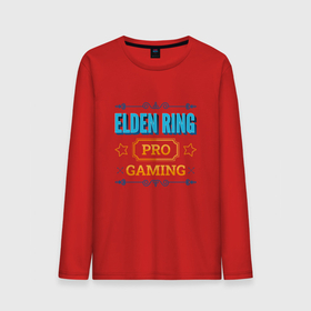 Мужской лонгслив хлопок с принтом Игра Elden Ring PRO Gaming , 100% хлопок |  | Тематика изображения на принте: elden | elden ring | logo | pro | ring | игра | игры | лого | логотип | ринг | символ | элден