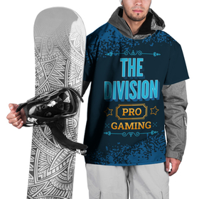 Накидка на куртку 3D с принтом Игра The Division: PRO Gaming в Курске, 100% полиэстер |  | clancy | division | logo | pro | the | the division | tom | дивизион | игра | игры | краска | лого | логотип | символ | спрей