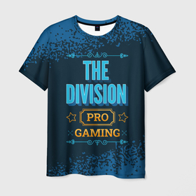 Мужская футболка 3D с принтом Игра The Division: PRO Gaming , 100% полиэфир | прямой крой, круглый вырез горловины, длина до линии бедер | clancy | division | logo | pro | the | the division | tom | дивизион | игра | игры | краска | лого | логотип | символ | спрей