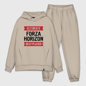 Мужской костюм хлопок OVERSIZE с принтом Forza Horizon: таблички Ultimate и Best Player в Тюмени,  |  | Тематика изображения на принте: forza | forza horizon | horizon | logo | ultimate | игра | игры | лого | логотип | символ | форза | хорайзон