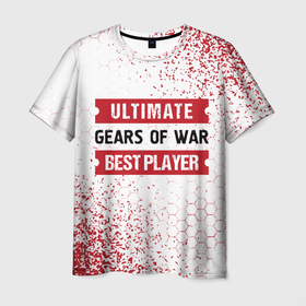 Мужская футболка 3D с принтом Gears of War: таблички Best Player и Ultimate в Екатеринбурге, 100% полиэфир | прямой крой, круглый вырез горловины, длина до линии бедер | gears | gears of war | logo | ultimate | war | вар | гирс | игра | игры | краска | лого | логотип | символ | спрей