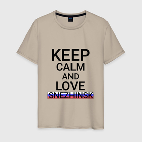 Мужская футболка хлопок с принтом Keep calm Snezhinsk (Снежинск) в Белгороде, 100% хлопок | прямой крой, круглый вырез горловины, длина до линии бедер, слегка спущенное плечо. | che | snezhinsk |  челябинская | город | россия | снежинск | снз | сугробинск
