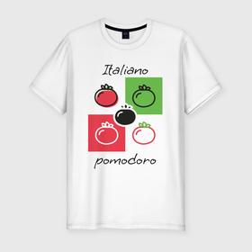 Мужская футболка хлопок Slim с принтом Italiano Pomodoro, любовь к Италии, пицце и томатам в Санкт-Петербурге, 92% хлопок, 8% лайкра | приталенный силуэт, круглый вырез ворота, длина до линии бедра, короткий рукав | italiano | italy | line | pomodoro | simple | tomato | белый | геометрический | зеленый | италия | квадраты | красный | линеарный | плоский стиль | помидор | простой | томат