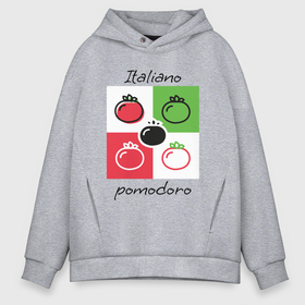 Мужское худи Oversize хлопок с принтом Italiano Pomodoro, любовь к Италии, пицце и томатам в Белгороде, френч-терри — 70% хлопок, 30% полиэстер. Мягкий теплый начес внутри —100% хлопок | боковые карманы, эластичные манжеты и нижняя кромка, капюшон на магнитной кнопке | italiano | italy | line | pomodoro | simple | tomato | белый | геометрический | зеленый | италия | квадраты | красный | линеарный | плоский стиль | помидор | простой | томат