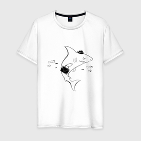 Мужская футболка хлопок с принтом Акула вывожук в Санкт-Петербурге, 100% хлопок | прямой крой, круглый вырез горловины, длина до линии бедер, слегка спущенное плечо. | акула | алигория | животные | мем | морские жители | прикол | работа | рыбы