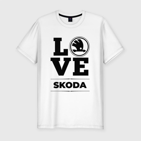 Мужская футболка хлопок Slim с принтом Skoda Love Classic в Кировске, 92% хлопок, 8% лайкра | приталенный силуэт, круглый вырез ворота, длина до линии бедра, короткий рукав | auto | brand | logo | love | skoda | symbol | авто | бренд | лого | символ | шкода