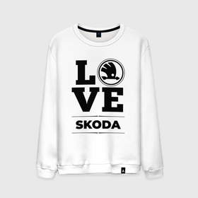 Мужской свитшот хлопок с принтом Skoda Love Classic в Кировске, 100% хлопок |  | auto | brand | logo | love | skoda | symbol | авто | бренд | лого | символ | шкода