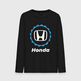 Мужской лонгслив хлопок с принтом Honda в стиле Top Gear , 100% хлопок |  | Тематика изображения на принте: auto | brand | gear | honda | logo | symbol | top | авто | бренд | гир | лого | символ | топ | хонда