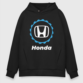 Мужское худи Oversize хлопок с принтом Honda в стиле Top Gear в Курске, френч-терри — 70% хлопок, 30% полиэстер. Мягкий теплый начес внутри —100% хлопок | боковые карманы, эластичные манжеты и нижняя кромка, капюшон на магнитной кнопке | auto | brand | gear | honda | logo | symbol | top | авто | бренд | гир | лого | символ | топ | хонда