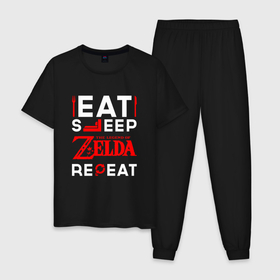 Мужская пижама хлопок с принтом Надпись Eat Sleep Zelda Repeat в Екатеринбурге, 100% хлопок | брюки и футболка прямого кроя, без карманов, на брюках мягкая резинка на поясе и по низу штанин
 | eat sleep repeat | legend | logo | the | zelda | зельда | игра | игры | легенд | лого | логотип | символ