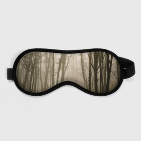 Маска для сна 3D с принтом Туманный лес на восходе , внешний слой — 100% полиэфир, внутренний слой — 100% хлопок, между ними — поролон |  | fog | forest | morning | sun | восход | лес | солнце | туман | утро