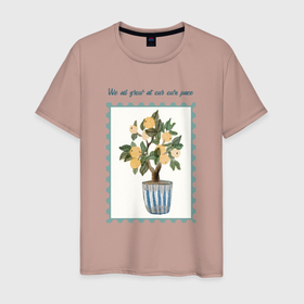 Мужская футболка хлопок с принтом Мы все растем в своем ритме в Санкт-Петербурге, 100% хлопок | прямой крой, круглый вырез горловины, длина до линии бедер, слегка спущенное плечо. | вдохновение | комнатные | лето | настроение | огород | растения | сад | садовод | цветы | цитата