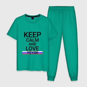 Мужская пижама хлопок с принтом Keep calm Yeysk (Ейск) в Курске, 100% хлопок | брюки и футболка прямого кроя, без карманов, на брюках мягкая резинка на поясе и по низу штанин
 | kra | yeysk |  краснодарский | город | ейск | россия